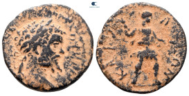 Arkadia. Kaphyai. Septimius Severus AD 193-211. Bronze Æ