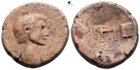 Asia Minor. Uncertain mint. Gaius Sosius AD 38. Bronze Æ