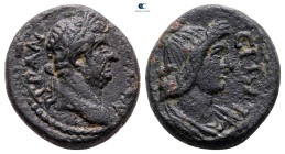 Mysia. Attaia. Hadrian AD 117-138. Bronze Æ
