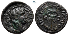 Mysia. Miletopolis. Trajan AD 98-117. Bronze Æ