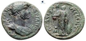 Mysia. Miletopolis. Hadrian AD 117-138. Bronze Æ