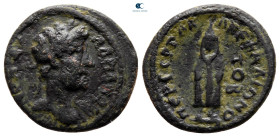 Mysia. Pergamon. Hadrian AD 117-138. Bronze Æ