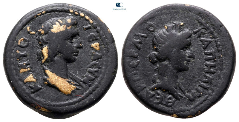 Lydia. Hermocapelia. Pseudo-autonomous issue AD 100-150. 
Bronze Æ

19 mm, 3,...