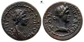 Lydia. Nakrasa. Pseudo-autonomous issue AD 117-138. Bronze Æ