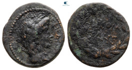 Lydia. Tralleis. Pseudo-autonomous issue AD 10-60. Bronze Æ
