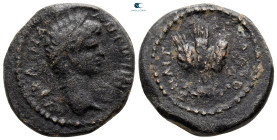 Cappadocia. Caesarea. Elagabal AD 218-222. Bronze Æ