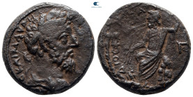 Cyrrhestica. Cyrrhus. Marcus Aurelius AD 161-180. Bronze Æ