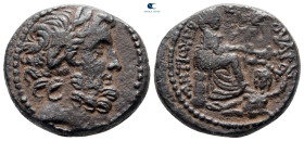 Seleucis and Pieria. Antioch. Pseudo-autonomous issue. Time of Augustus 27 BC-AD 14. Bronze Æ