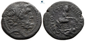 Seleucis and Pieria. Antioch. Pseudo-autonomous issue 7-6 BC. P. Quinctillius Varus, legate of Seleucis and Piera. Bronze Æ