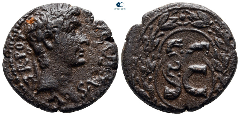 Seleucis and Pieria. Antioch. Tiberius AD 14-37. 
Bronze Æ

24 mm, 8,89 g

...