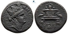 Seleucis and Pieria. Antioch. Pseudo-autonomous issue AD 98-138. Bronze Æ