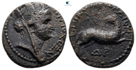 Seleucis and Pieria. Antioch. Pseudo-autonomous issue AD 98-138. Bronze Æ