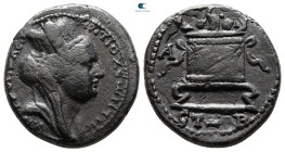 Seleucis and Pieria. Antioch. Pseudo-autonomous issue AD 98-138. Bronze Æ