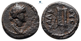 Seleucis and Pieria. Antioch. Pseudo-autonomous issue AD 98-117. Bronze Æ