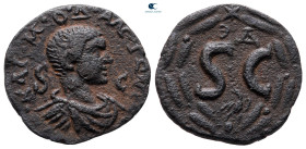Seleucis and Pieria. Antioch. Diadumenian as Caesar AD 217-218. Bronze Æ