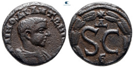 Seleucis and Pieria. Antioch. Diadumenian AD 218-218. Bronze Æ