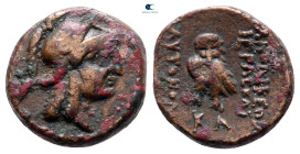 Seleucis and Pieria. Laodicea ad Mare. Pseudo-autonomous issue . Bronze Æ