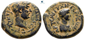 Decapolis. Gerasa. Hadrian AD 117-138. Bronze Æ