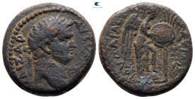 Judaea. Caesarea Maritima. Titus AD 79-81. Bronze Æ