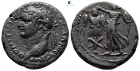 Judaea. Caesarea Maritima. Domitian AD 81-96. Bronze Æ