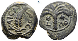 Judaea. Jerusalem. Procurators. Marcus Ambibulus AD 9-12. In the name of Caesar (Augustus). Prutah Æ