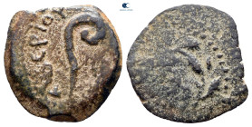 Judaea. Jerusalem. Procurators. Pontius Pilate AD 26-36. Prutah Æ