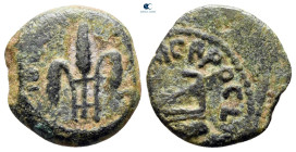 Judaea. Jerusalem. Procurators. Pontius Pilate AD 26-36. Struck under Tiberius. Prutah Æ