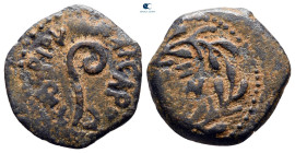 Judaea. Jerusalem. Procurators. Pontius Pilate AD 26-36. Prutah Æ