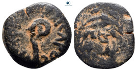 Judaea. Jerusalem. Procurators. Pontius Pilate AD 26-36. Prutah Æ