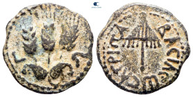Judaea. Jerusalem. Herodians. Agrippa I AD 37-43. Prutah Æ