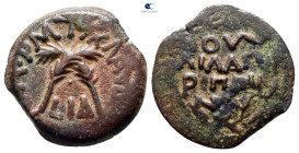 Judaea. Jerusalem. Roman Procurators. Antonius Felix AD 52-59. Prutah Æ