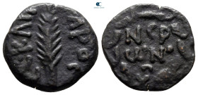 Judaea. Jerusalem. Procurators. Porcius Festus AD 59-62. Prutah Æ