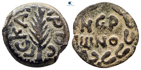 Judaea. Jerusalem. Procurators. Porcius Festus AD 59-62. Prutah Æ