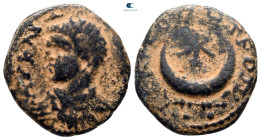 Mesopotamia. Carrhae. Elagabal AD 218-222. Bronze Æ