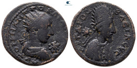 Mesopotamia. Edessa. Gordian III with Abgar X Phraates AD 238-244. Bronze Æ