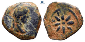 Egypt. Alexandria. Hadrian AD 117-138. Chalkous Æ