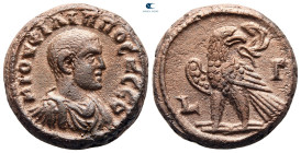 Egypt. Alexandria. Philip II as Caesar AD 244-247. Potin Tetradrachm