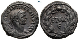 Egypt. Alexandria. Aurelian AD 270-275. Potin Tetradrachm