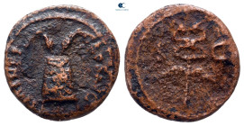 Nerva AD 96-98. Rome. Quadrans Æ