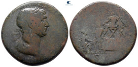 Trajan AD 98-117. Rome. Sestertius Æ