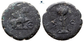 Anonymous issues AD 117-161. Rome. Quadrans Æ