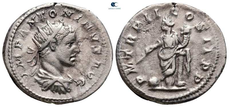 Elagabal AD 218-222. Rome
Antoninianus AR

23 mm, 4,56 g



Very Fine