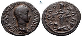 Severus Alexander AD 222-235. Rome. Denarius Æ