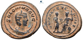 Salonina AD 254-268. Antioch. Antoninianus Æ