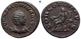 Salonina AD 254-268. Antioch. Antoninianus Æ
