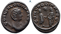 Salonina AD 254-268. Samosata or Antioch. Antoninianus Æ