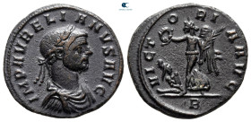 Aurelian AD 270-275. Rome. Denarius Æ