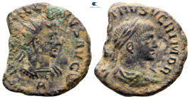 Aurelian and Vabalathus AD 270-275. Antioch. Antoninianus Æ