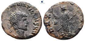 Quintillus AD 270. Rome. Antoninianus Æ