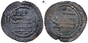 Abbasid .  . Dirham AR